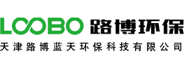 焊接煙塵凈化器__焊煙除塵設備_打磨工作臺_噴漆廢氣治理設備 -催化燃燒設備 _天津路博藍天環(huán)?？萍加邢薰?/></a> </div>

    <div   id=